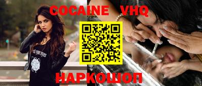 мдпв Кунгур