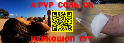 крисы Кулебаки
